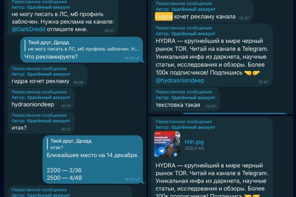 Кракен сайт kr2web in зарегистрироваться