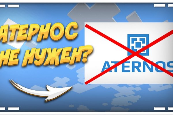 Kraken zerkalo официальный сайт