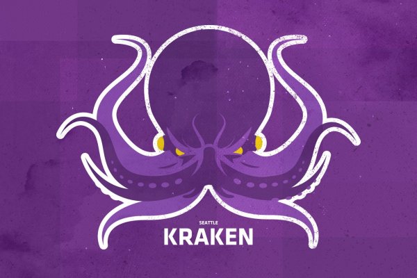 Kraken вход зеркало