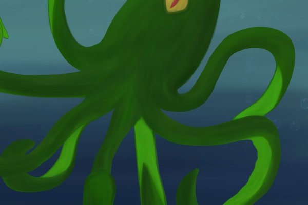 Kraken рабочий